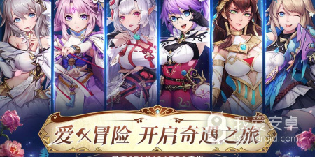 战斗吧龙魂手游合集