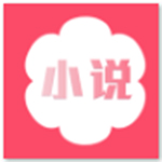 桃花小说免费版