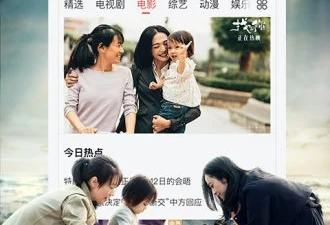 跟爱如潮水视频相似的app合集