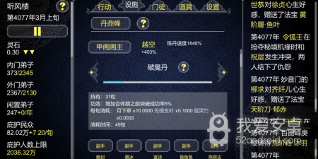 拾恋历史版本app合集
