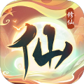 仙岛大乱斗公测版