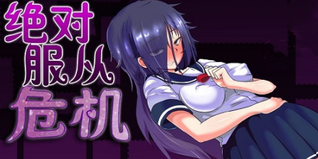 类似极乐夜王的手游合集