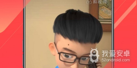 与欢乐视频类似的app合集