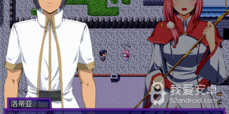 像外道勇者一行这样的手游合集