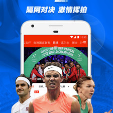 和爱奇艺体育同款的app合集