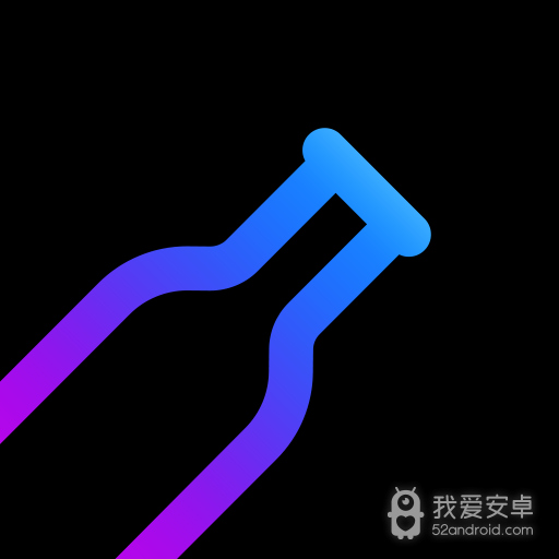 漂流瓶瓶永久版