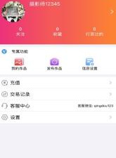 和青豆视频很像的app合集