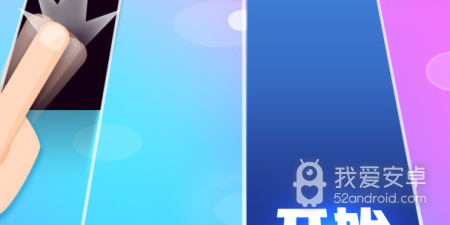 好玩不用钱的益智消除手游合集