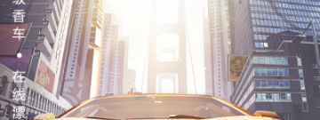 很难赚钱的经营类手游合集