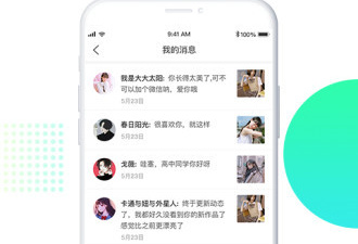 类似打扑克视频的app合集