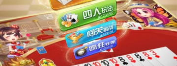 1比1捕鱼可兑现手游合集
