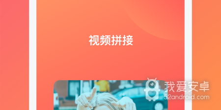 像白果视频这样的app合集