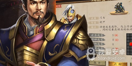 三国戏魏传超全版本手游合集