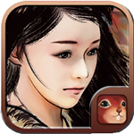 金庸群侠传x无限元宝版