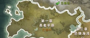 精品策略冒险手游合集