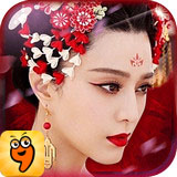 武媚娘传奇360版