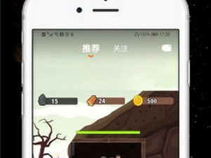 和辣椒短视频相似的app合集