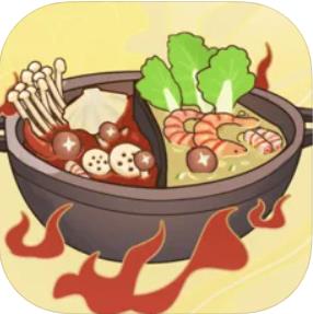 幸福路上的火锅店2.6.6版