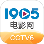 1905电影网纯净版