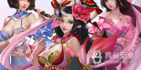 闲置挂机的修真手游合集