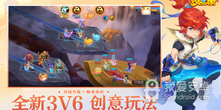 基于端游的网游RPG手游合集