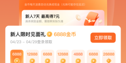 看顾若辰苏清瑶的短剧app合集