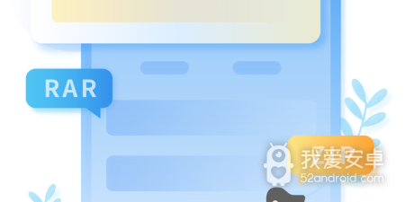 消磨时间的解压手游合集