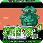 口袋妖怪血爆黄3金手指版