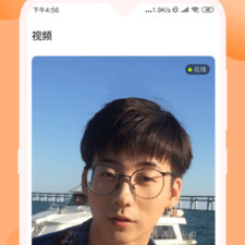 找的附近人交友app合集