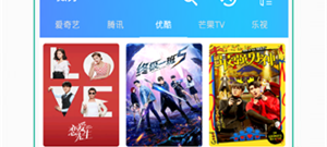 看好看日韩电影的app合集