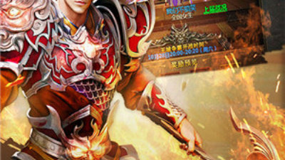 武神吕小布手游合集