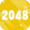 2048微信版