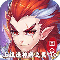 小白不言弃(送代金券)