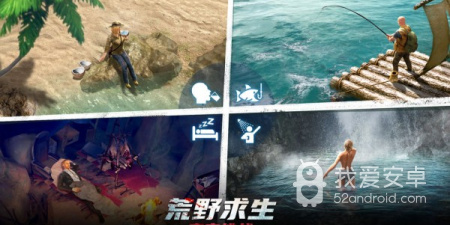 类似迷失蔚蓝的手游合集