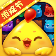 开心消消乐无限精力