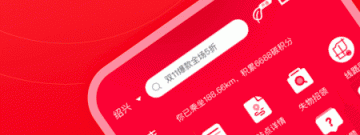 地铁查询路线app合集