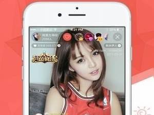 跟菊花直播同款的app合集