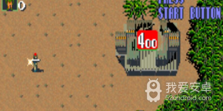 赤色要塞游戏手游合集