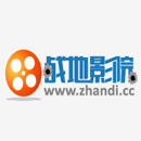 战地影院无限次数版