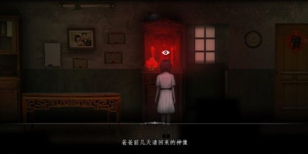 都市美艳传说手游合集