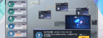 末世横版格斗手游合集