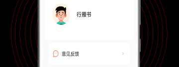 三更视频app合集