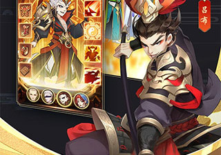 千秋辞手游合集