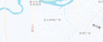 出行打车app合集