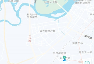 出行打车app合集