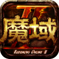 魔域手游2(探索秘境)