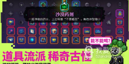 霓虹深渊无限历史版本手游合集