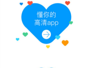 和7a7a7a视频相似的app合集