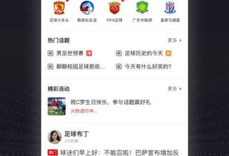 ufc比赛直播历史版本app合集