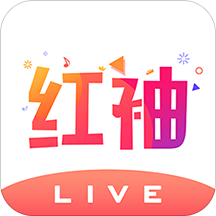 红袖直播福利版